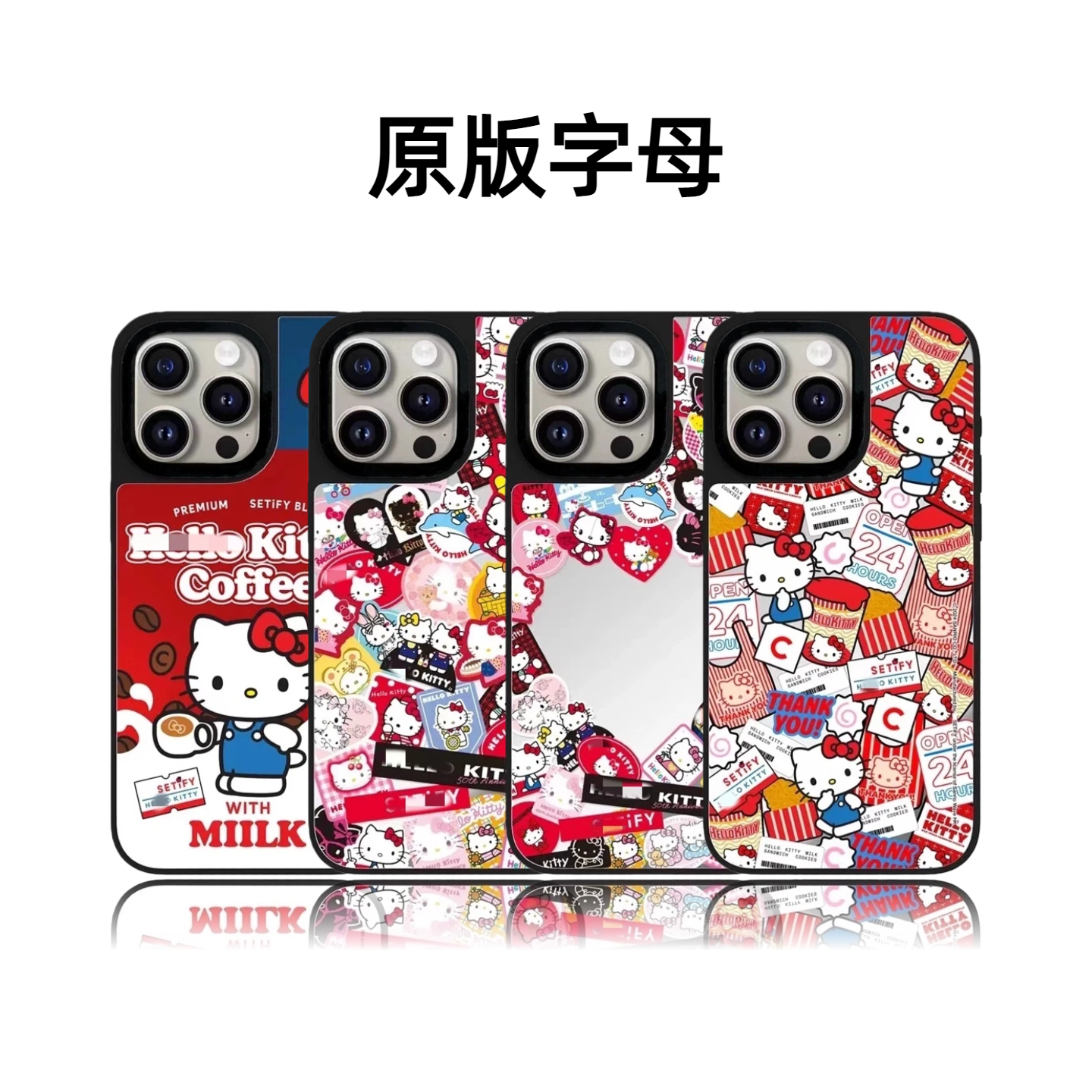 CASETiFiY联名KT凯蒂猫50周年17pro适用iPhone16Promax苹果15plus手机壳14磁吸13卡通12可爱华强北平替潮壳女