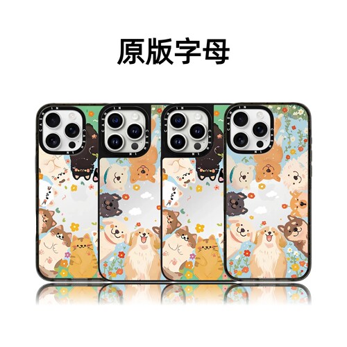 CASETiFiY联名春日汪汪喵喵花园17pro适用于iPhone16promax苹果15plus手机壳14磁吸13卡通12华强北平替潮壳女