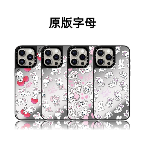 CASETiFiY联名蝴蝶结顽皮爱心小白兔适用于iPhone16promax苹果15plus手机壳14磁吸13卡通12华强北平替可爱女