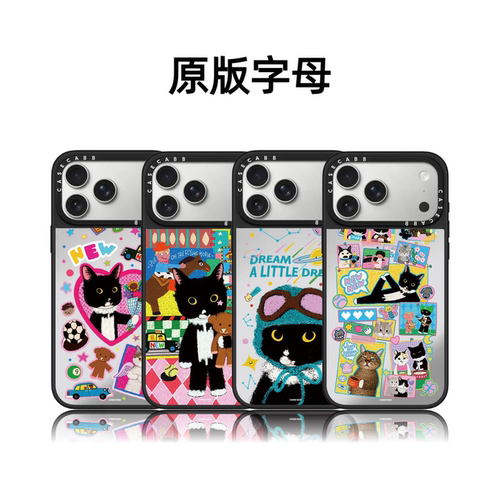 CASETiFiY联名Lin可爱奶牛猫牛牛17pro适用于iPhone16promax苹果15plus手机壳14磁吸13卡通华强北平替潮壳女