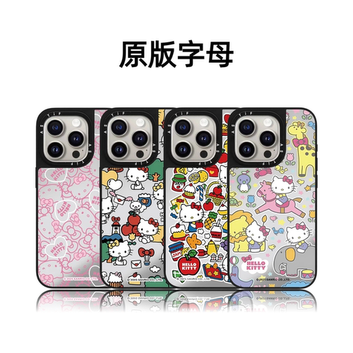CASETiFiY联名HelloKitty凯蒂猫17pro适用于iPhone16promax苹果15plus手机壳14磁吸13卡通12华强北平替可爱女