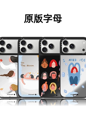 CASETiFiY联名Eggplants各自美丽17pro适用苹果iphone16promax苹果15plus手机壳14磁吸13可爱华强北平替潮女