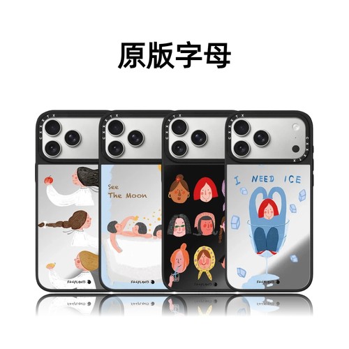 CASETiFiY联名Eggplants各自美丽17pro适用苹果iphone16promax苹果15plus手机壳14磁吸13可爱华强北平替潮女