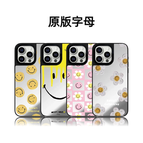 CASETiFiY联名日韩风开心笑脸17pro适用于iPhone16promax苹果15plus手机壳14磁吸13可爱卡通12华强北平替潮女