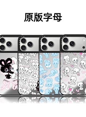 CASETiFiY联名foxy illustrations小白兔17Pro适用于iPhone16Promax苹果15plus手机壳14卡通磁吸华强北平替女