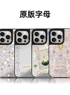 CASETiFiY联名欧阳娜娜森林秘境17pro适用iPhone16ProMax苹果15plus手机壳14镜头支架13磁吸华强北平替潮壳女