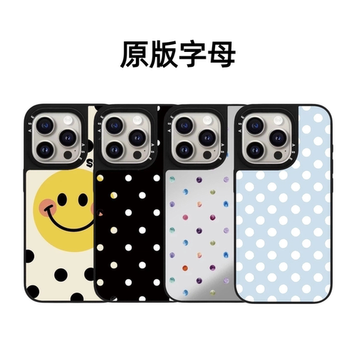 CASETiFiY联名白色波点黄色快乐笑脸17pro适用于iPhone16promax苹果15plus手机壳14磁吸13简约华强北平替潮女