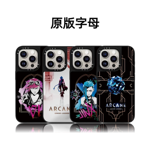 CASETiFiY联名双城之战金克斯17pro适用于iPhone16promax苹果15plus手机壳14磁吸13卡通12个性华强北平替潮女