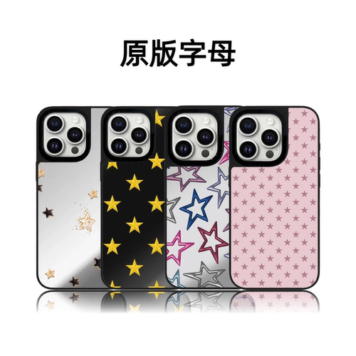 CASETiFiY联名五角星星闪耀星辰17pro适用于iPhone16promax苹果15plus手机壳14磁吸13个性小众华强北平替潮女
