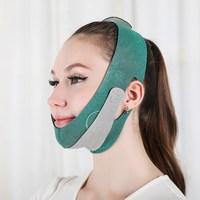 脸部神器提拉紧致仪小V脸塑型绷带双下巴瘦脸面罩睡眠面膜男