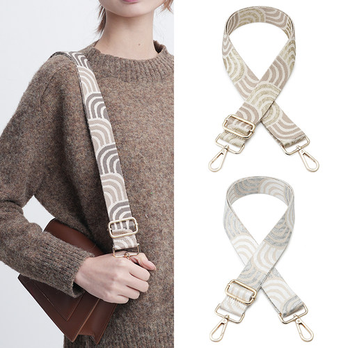 斜挎包带小众设计撞色百搭民族风腋下单肩编织带可调节花纹包带女