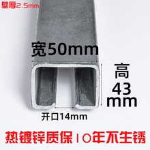 重型厂房移门吊轨推拉门滑轮轨道吊门吊轮热镀锌700KG导轨槽钢配