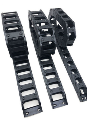 E-LAVBY08-1020-R18-N30-X拖链1515 1818 1820 2125 2538 3038 /E