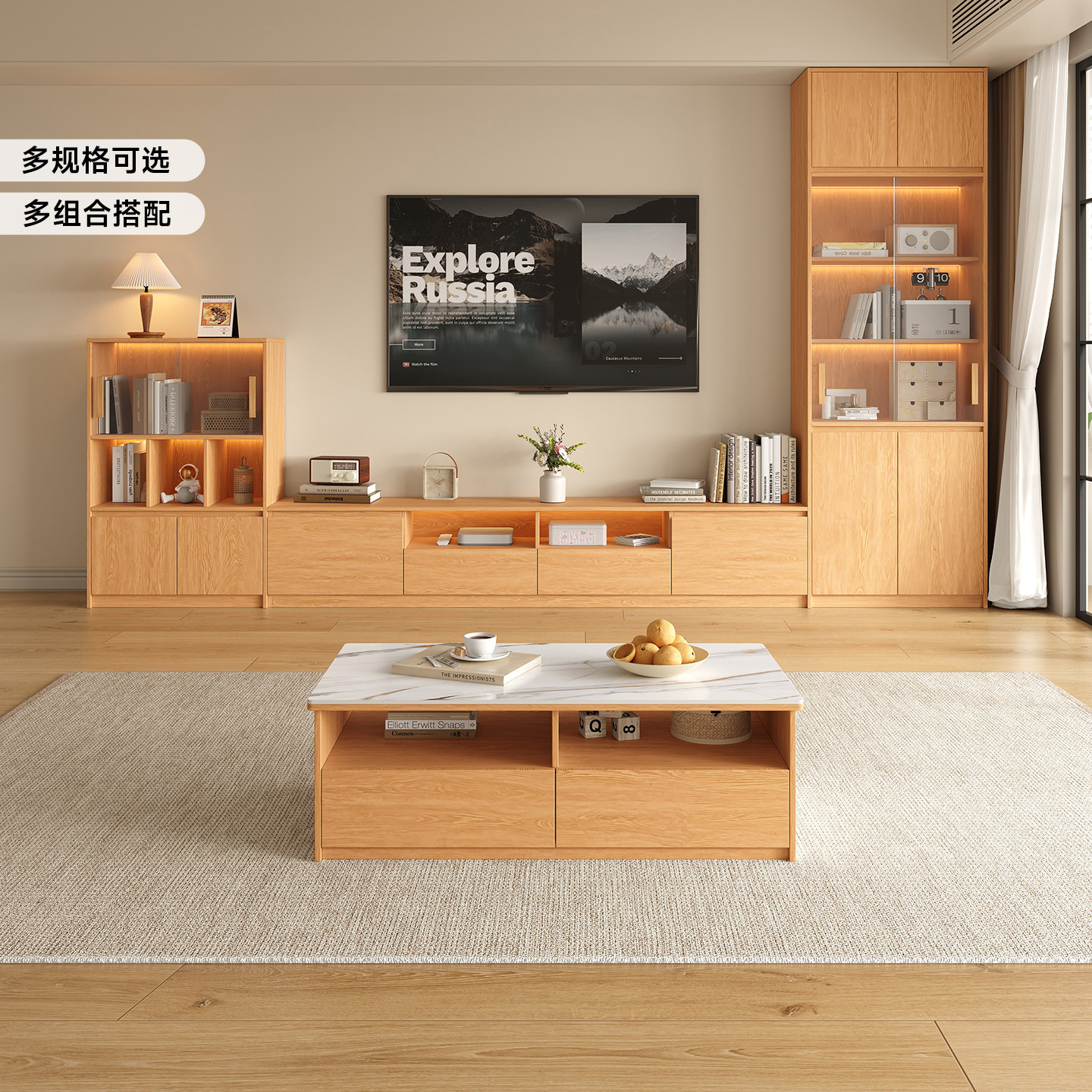 政补实木电视柜组合现代简约收纳储物柜一体原木落地茶几客厅家用图片