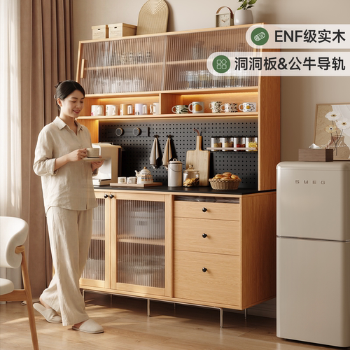 木具格实木餐边柜橡木色靠墙一体高柜客厅家用岩板储物厨房茶水柜