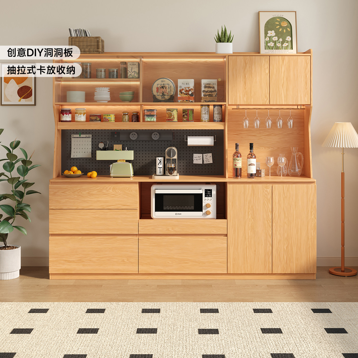 政补实木餐边柜靠墙一体小户型家用橡木色厨房储物柜酒柜茶水柜子,住宅家具,餐边柜,淘宝优惠券,粉丝福利购,淘宝优惠卷