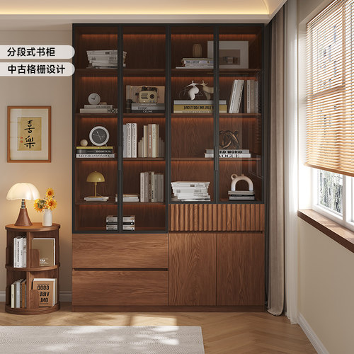 国补实木书柜一体家用客厅靠墙置物架玻璃门整墙中古风储物展示柜