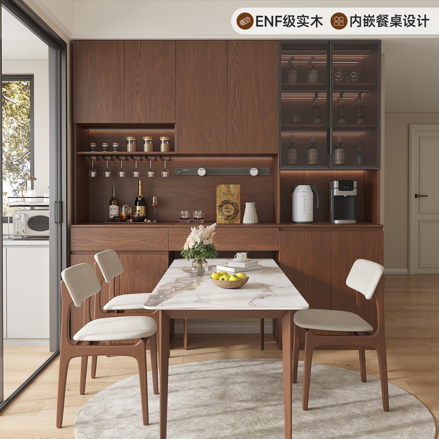 政补实木餐边柜靠墙嵌入式餐桌一体柜家用餐厅置物酒柜储物茶水柜