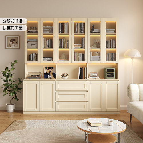 国补实木满墙组合书柜带玻璃门奶油风落地书架可定制客厅展示柜子