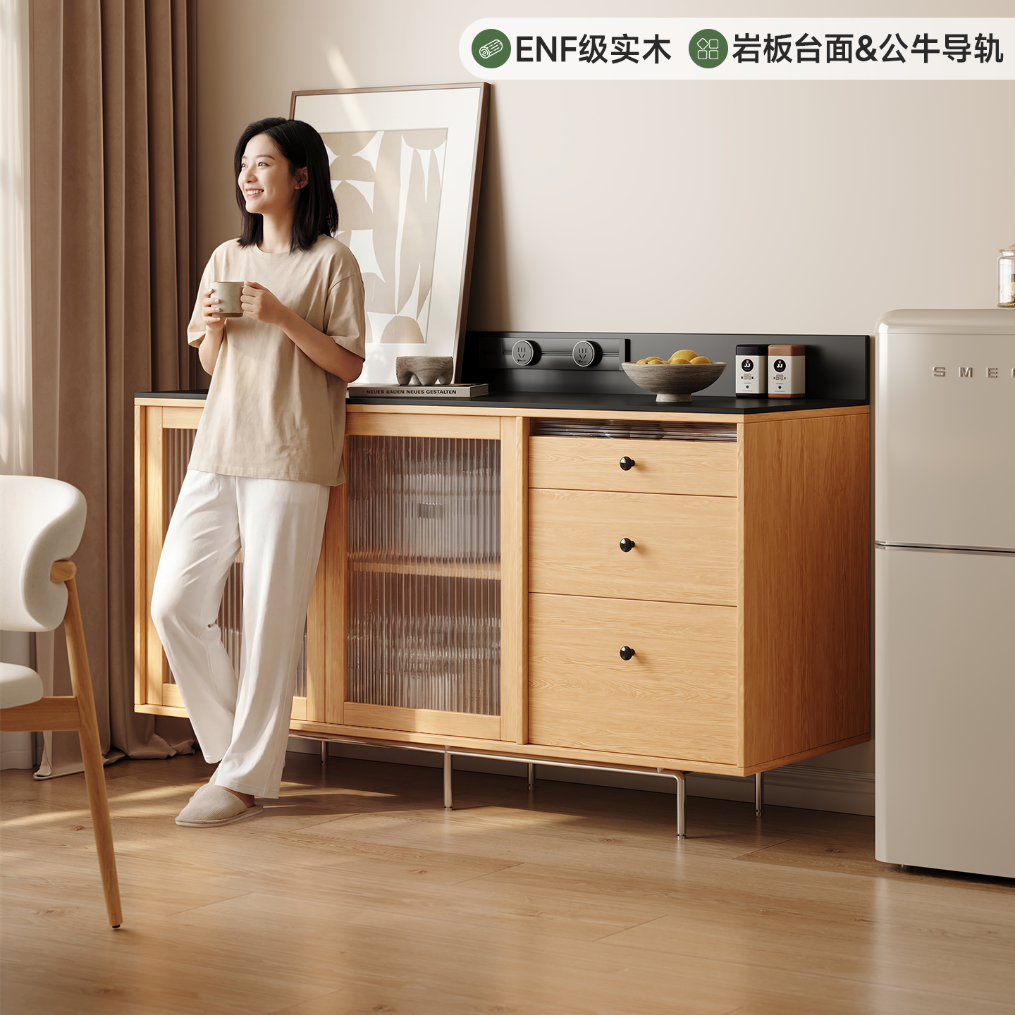 政补半高实木餐边柜靠墙一体储物柜客厅小户型家用茶水边柜置物架
