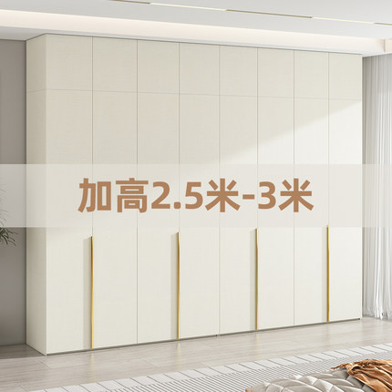 定制ENF级加高到顶2.5-3米大衣柜新款2024年网红实木家用卧室衣橱
