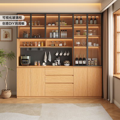 国补带洞洞板实木餐边柜一体靠墙客厅小户型橡木色储物酒柜高柜子