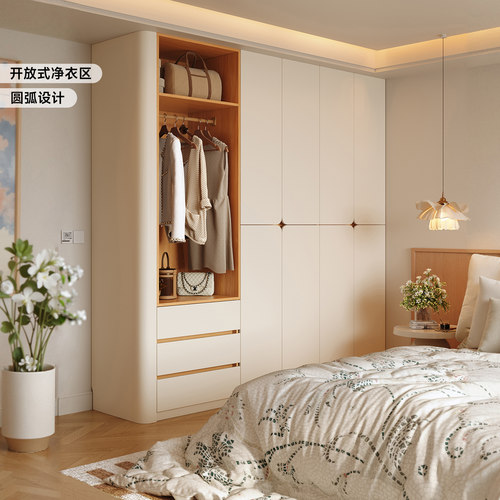 政补实木圆弧分段式衣柜家用卧室奶油风四门六门收纳储物大衣橱柜