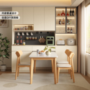 国补实木餐边柜酒柜靠墙一体洞洞板餐桌嵌入式 客厅小户型储物柜子