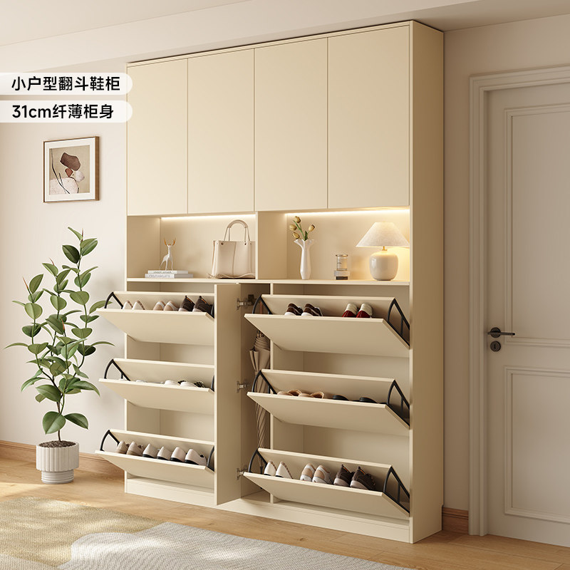 政补实木薄款单层翻斗鞋柜家用客厅窄门口收纳柜一体靠墙入户鞋架,住宅家具,鞋柜,淘宝优惠券,粉丝福利购,淘宝优惠卷