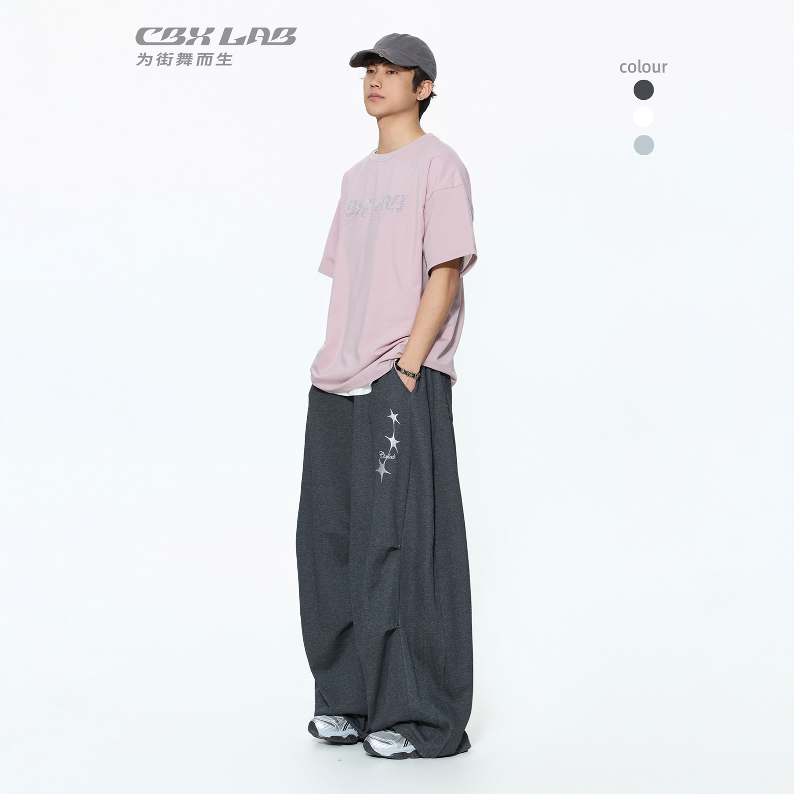 CBXLAB男装深灰嘻哈星星毛边长裤图片