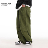 军绿跳舞嘻哈长裤 美式 复古伞兵裤 CBXLAB街舞潮牌男装 街头休闲裤