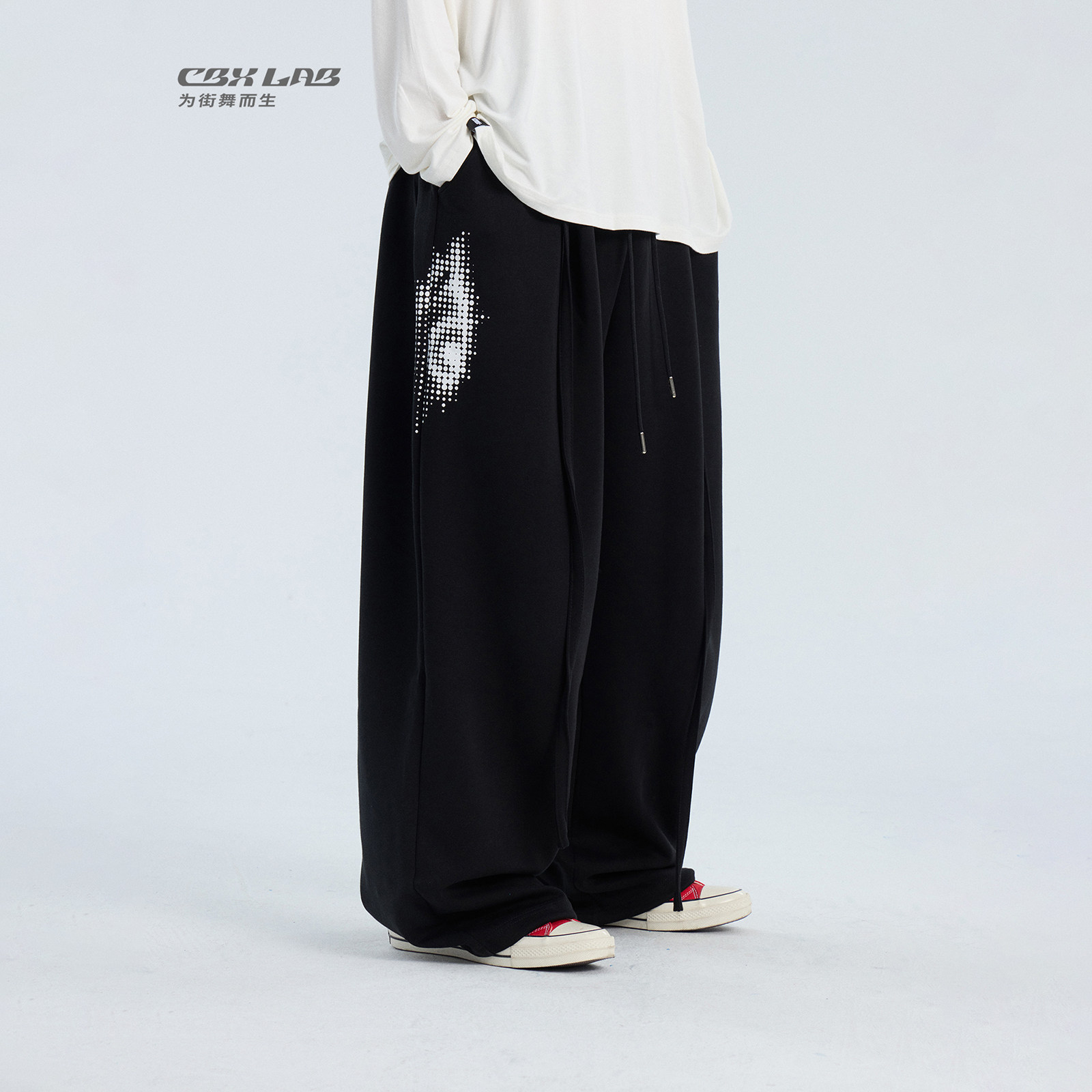 CBXLAB男装黑色腰袢缠绕街舞长裤
