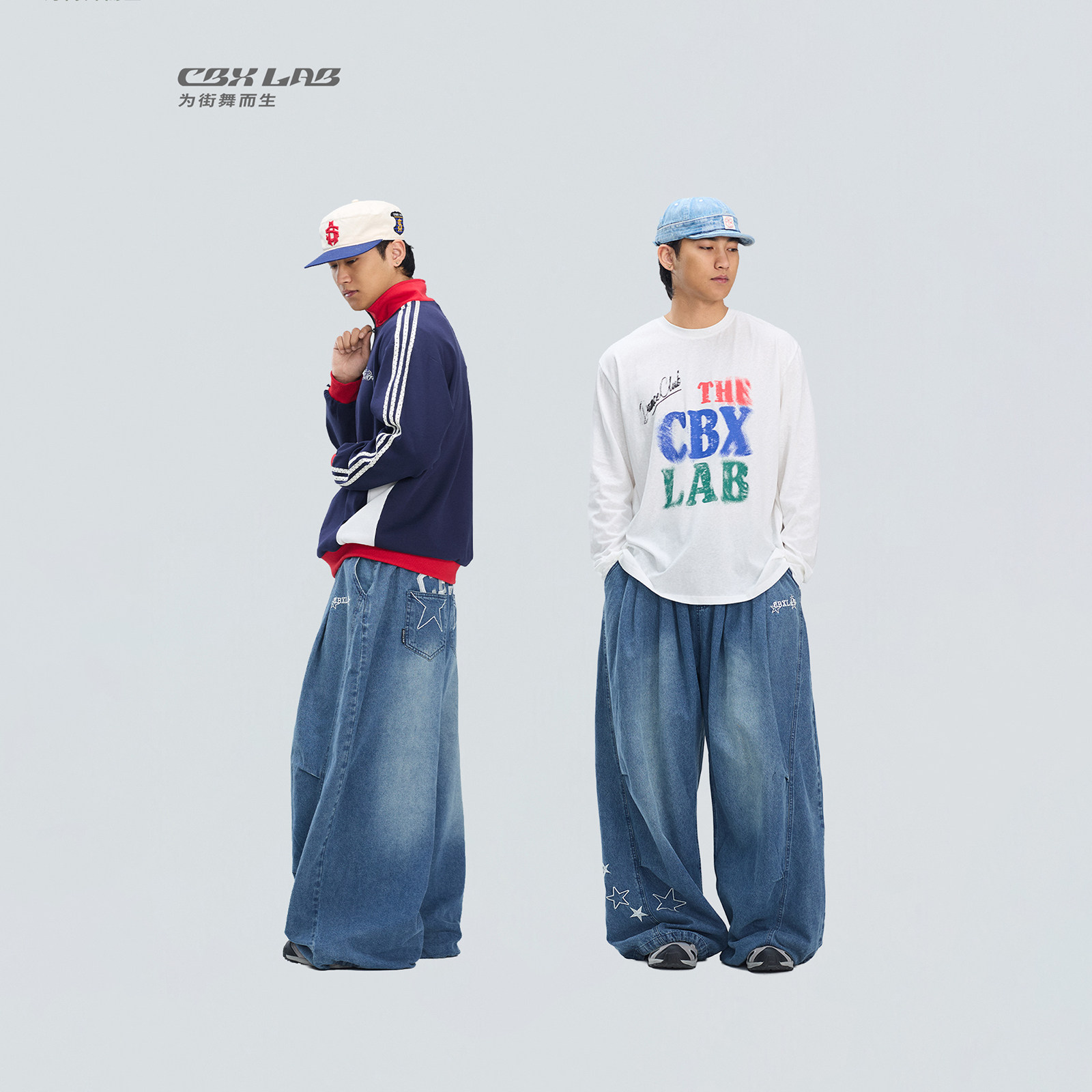 CBXLAB男装星纹美式超宽松牛仔裤