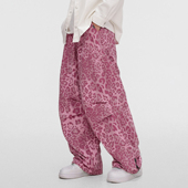 CBXLAB街舞潮牌男装 运动裤 2024粉色豹纹时尚 嘻哈hiphop炸街伞兵裤