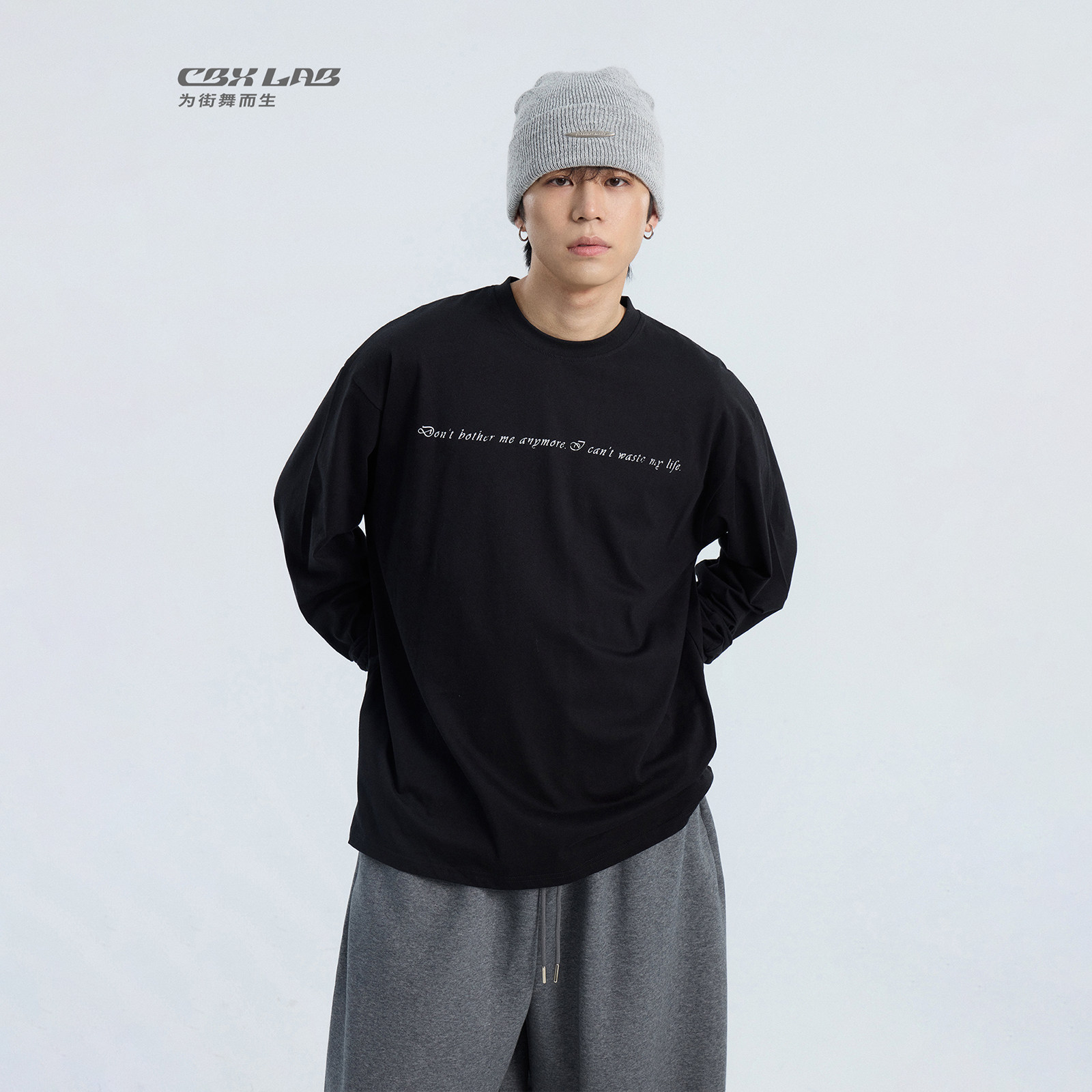 CBXLAB男装星月标语嘻哈长袖黑