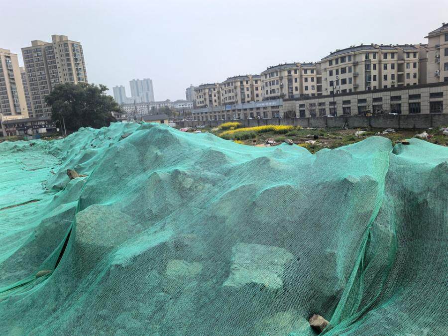 4月23日杭州市土石方网络拍卖公告