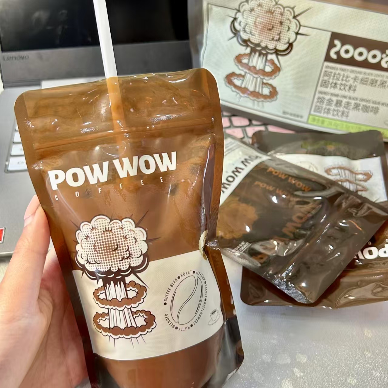 bioe爆爆咖啡元气桃桃冷萃美式