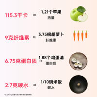 【 Expiring at the end of October 】bombbar Protein Brownie Cake Nutritious, fitness, Filling, Breakfast Replacement, Zero sugar thumbnail 5