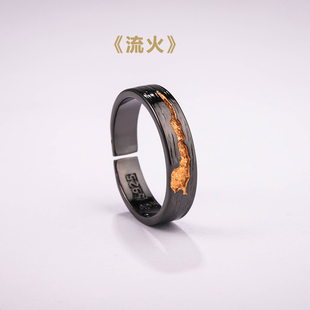 DAMAI 新款黑色金银错手工制作戒指小众设计潮流戒指男款开口简约