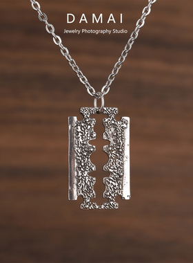 DAMAI 刀片吊坠男款复古仿剃须刀造型高级感个性民族风项链毛衣链