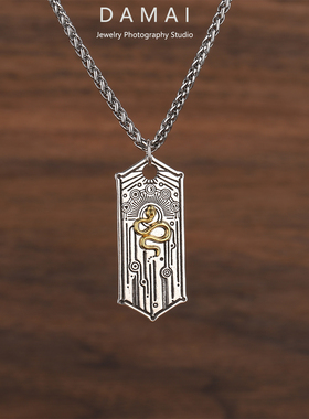 欧美复古高街吊坠犄角蛇项链男潮