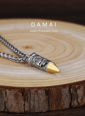 骷髅子弹项链男潮小众高街吊坠