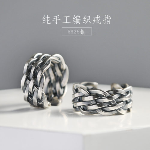 麻花编织手工复古做旧戒指原创