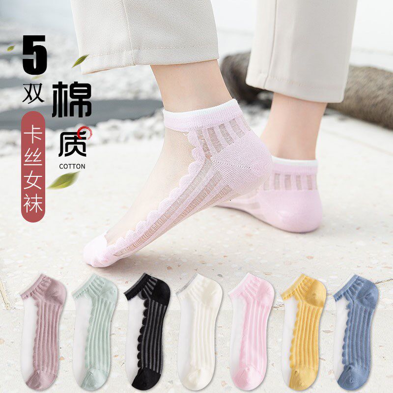 GLASS STOCKINGS WOMENS SOCKS SUMMER THIN COTTON BOTTOM TRANSPARENT BOAT SOCKS JAPANESE CUTE SOCKS SHORT CRYSTAL SOCKS