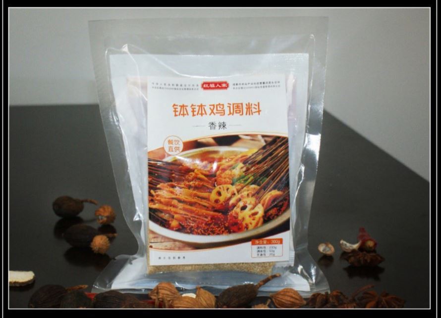 廖记棒棒鸡调料专用钵钵鸡冷串串家用商用冷吃冷锅串串香底料