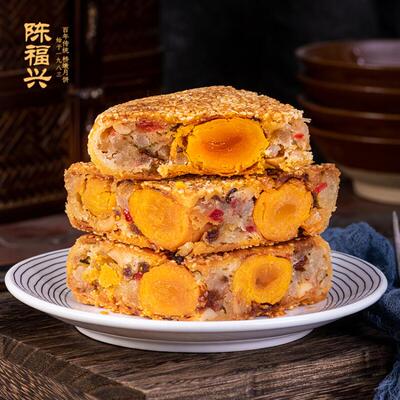 陈福兴桥墩中秋月饼 团购匠心手工蛋黄鲜肉传统芝麻潮式温州苍南