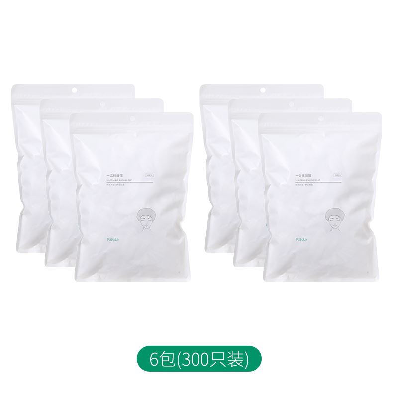 Japan disposable Shower cap waterproof household take a shower thickening Hat Hair film nursing Dedicated Hot Oil Dye hair Headgearin the Family/Personal Cleaning Tools , Personal care cleaning appliances , Shower cap  category - from Buy2taobao.com to provide professional Taobao agent buy service