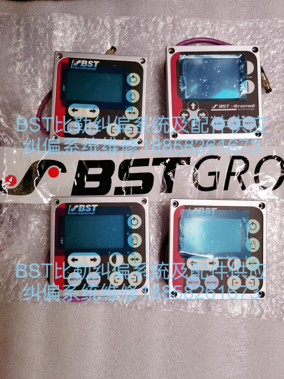 BST操作面板显示屏EKR500PLUS ekr500digital CLSPRO600 五金/工具 其他机械五金（新） 原图主图