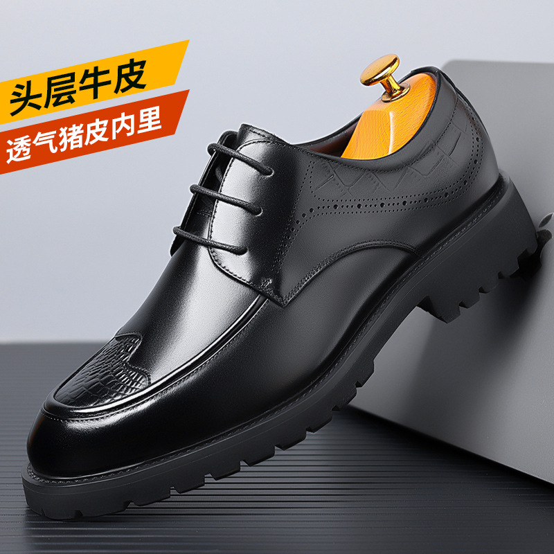 头层牛皮男士韩版潮商务休闲真皮鞋英伦尖头雕花正装婚礼鞋代发