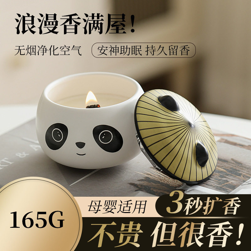 创意熊猫茶叶罐陶瓷礼品盒伴手礼红绿茶花茶白茶通用包装盒空礼盒,家居饰品,香薰蜡烛,淘宝优惠券,粉丝福利购,淘宝优惠卷